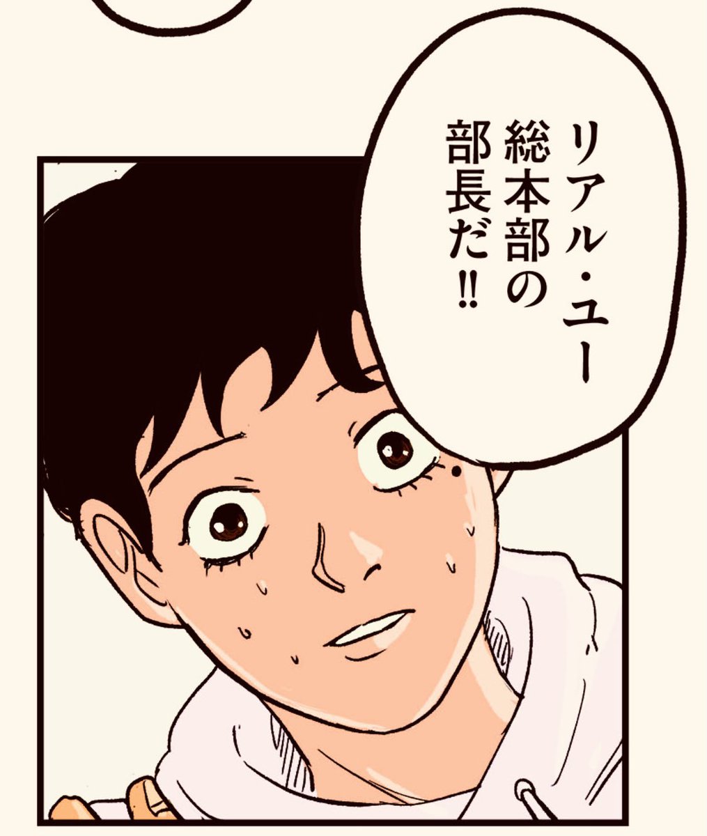 11/12 