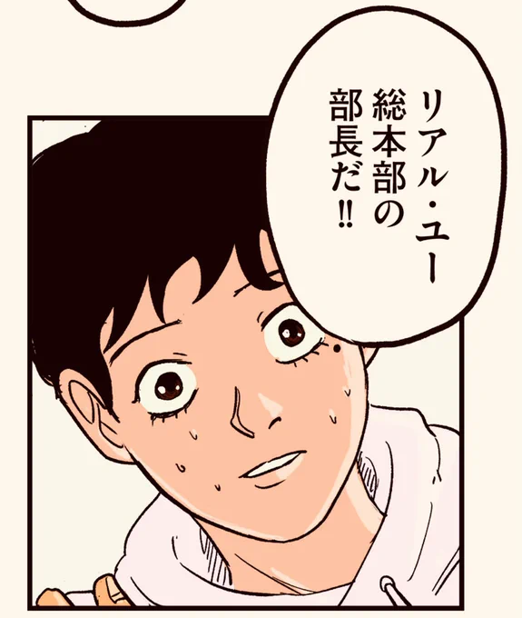 11/12 