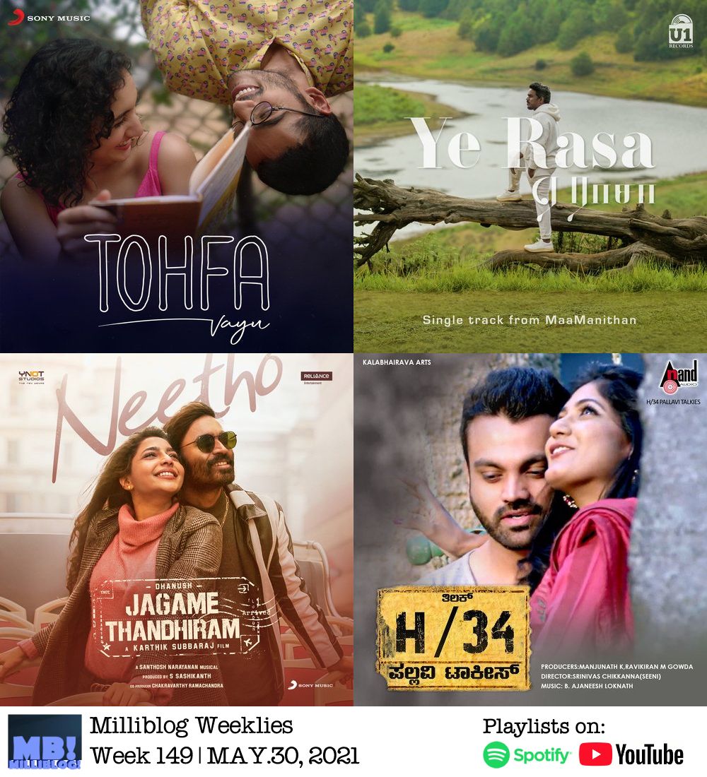 Back after another small gap (2021 is that kind of a year!) - Milliblog Weeklies, Week 149 bit.ly/MAY30-2021 Lovely music from Vayu, Yuvan, Sharmistha Chatterjee, Ajaneesh, Staccato, Santhosh Narayanan, Keeravani, Masala Coffee, Kaushal Inamdar, Sting and more!
