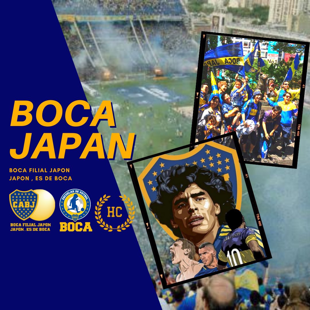 Bocaサッカースクール Laescuela3 Twitter Bocaサッカースクール Laescuela3 Twitter