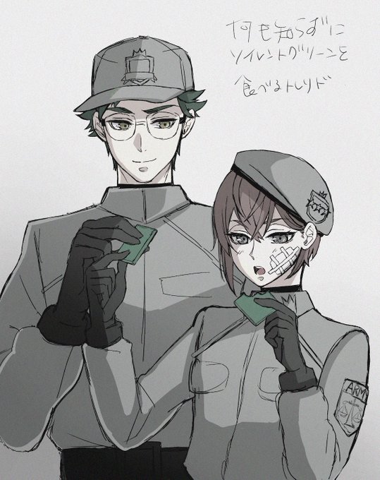 近未来のtwitterイラスト検索結果