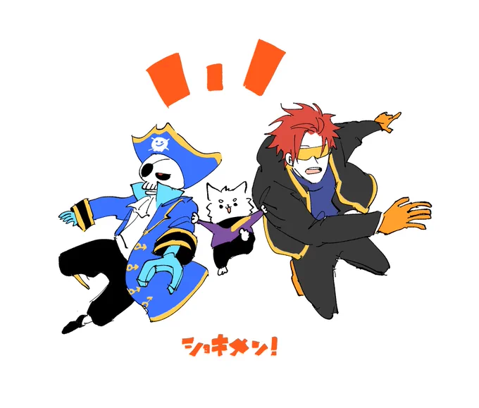 ありがとう 