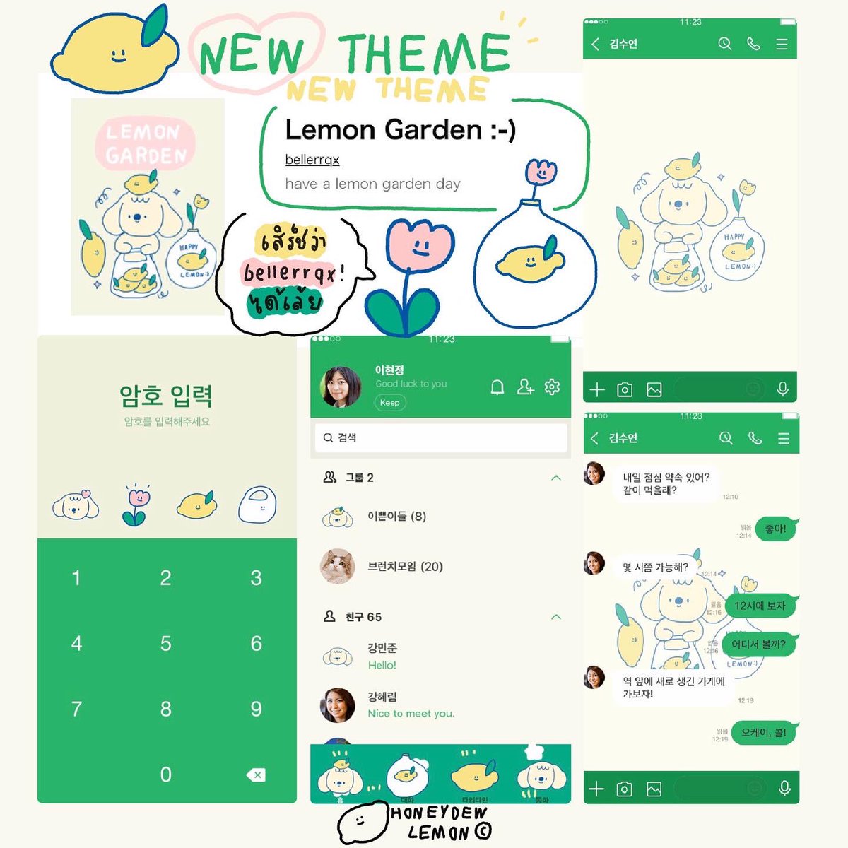 honeydew_studio's tweet photo. อยู่ๆก็คลอดน้อนธีมไลน์ออกมาใหม่~ ครั้งแรกกับ Lemon Garden! 📎🍋🌳 สีเขียวแบบปังปุริเย่ อยากให้ทุกคนมาเที่ยวสวนเลม่อนกันคับ 🐶👀

📓Link download : https://t.co/US5blEi8Ji
หรือ search ว่า bellerrqx ได้เน้ย :-) ☁️🧤

#สติกเกอร์ #สติกเกอร์ไลน์ #stickerline #theme
#ธีมไลน์น่ารัก https://t.co/06wKHBpxhE