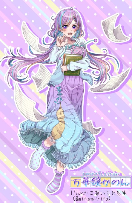 まどマギ考察のtwitterイラスト検索結果 まどマギ考察のtwitterイラスト検索結果