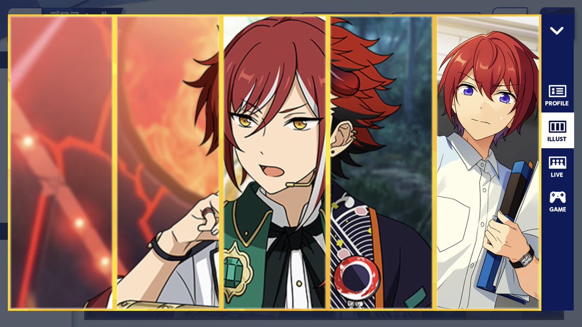 あんスタイラストシート大喜利