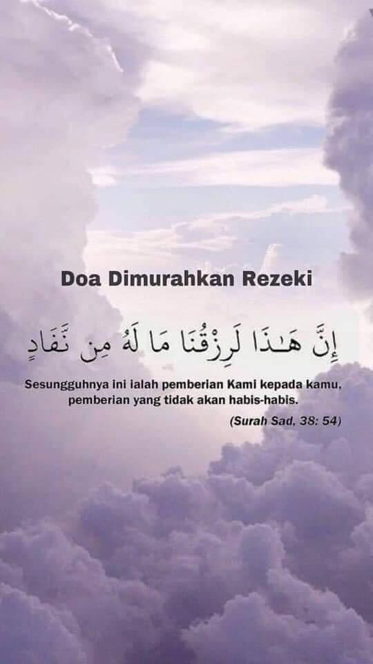 Web3BlockWave's tweet photo. Boleh kita semua sama sama amalkan doa ni. https://t.co/PZVrc1btw3