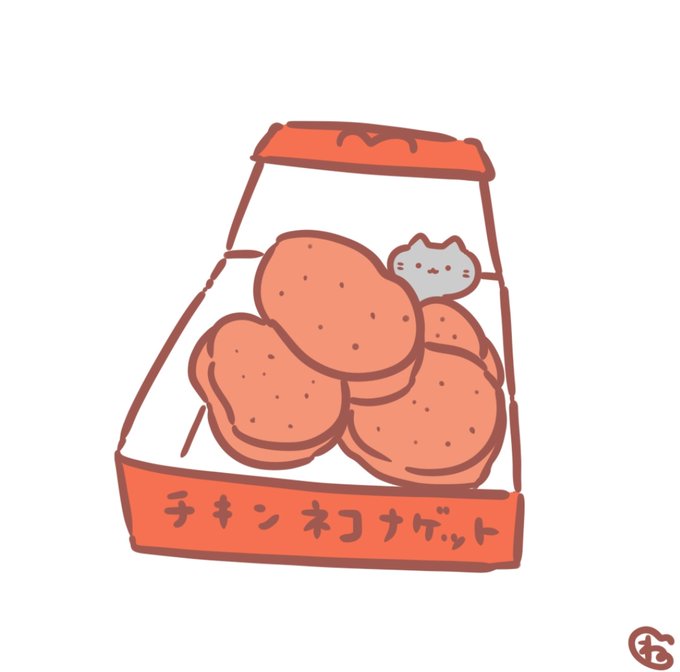 チキンナゲットのtwitterイラスト検索結果