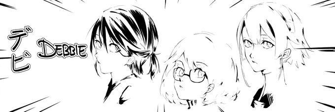 sumthin for the twitter banner 