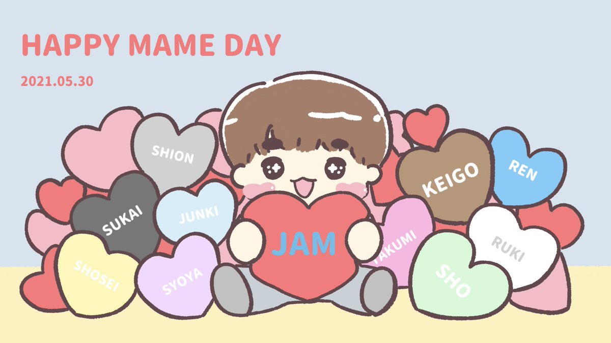 えぽん S Tweet かわいいかわいい末っ子豆ちゃんお誕生日おめでとう 19歳もたくさんの愛を受けてね Happymameday 末っ子豆ちゃん十代最後のお誕生日 Jo1fanart 豆原一成 Trendsmap