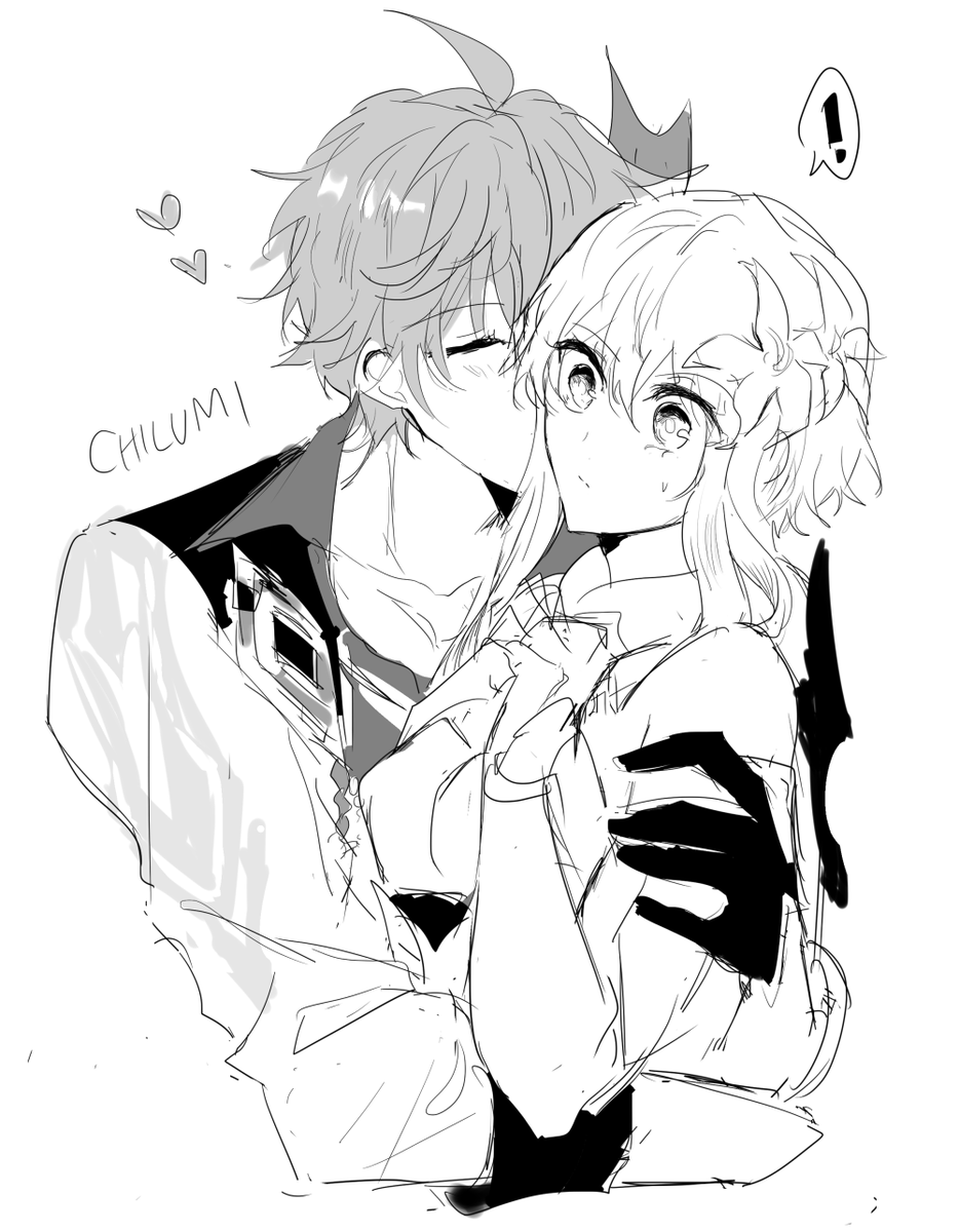 chilumi rkgk
wanko childe my weaknesss 