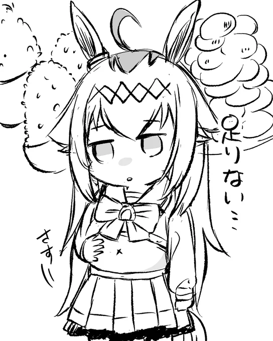 食いしん坊キャラ可愛すぎる🍚 