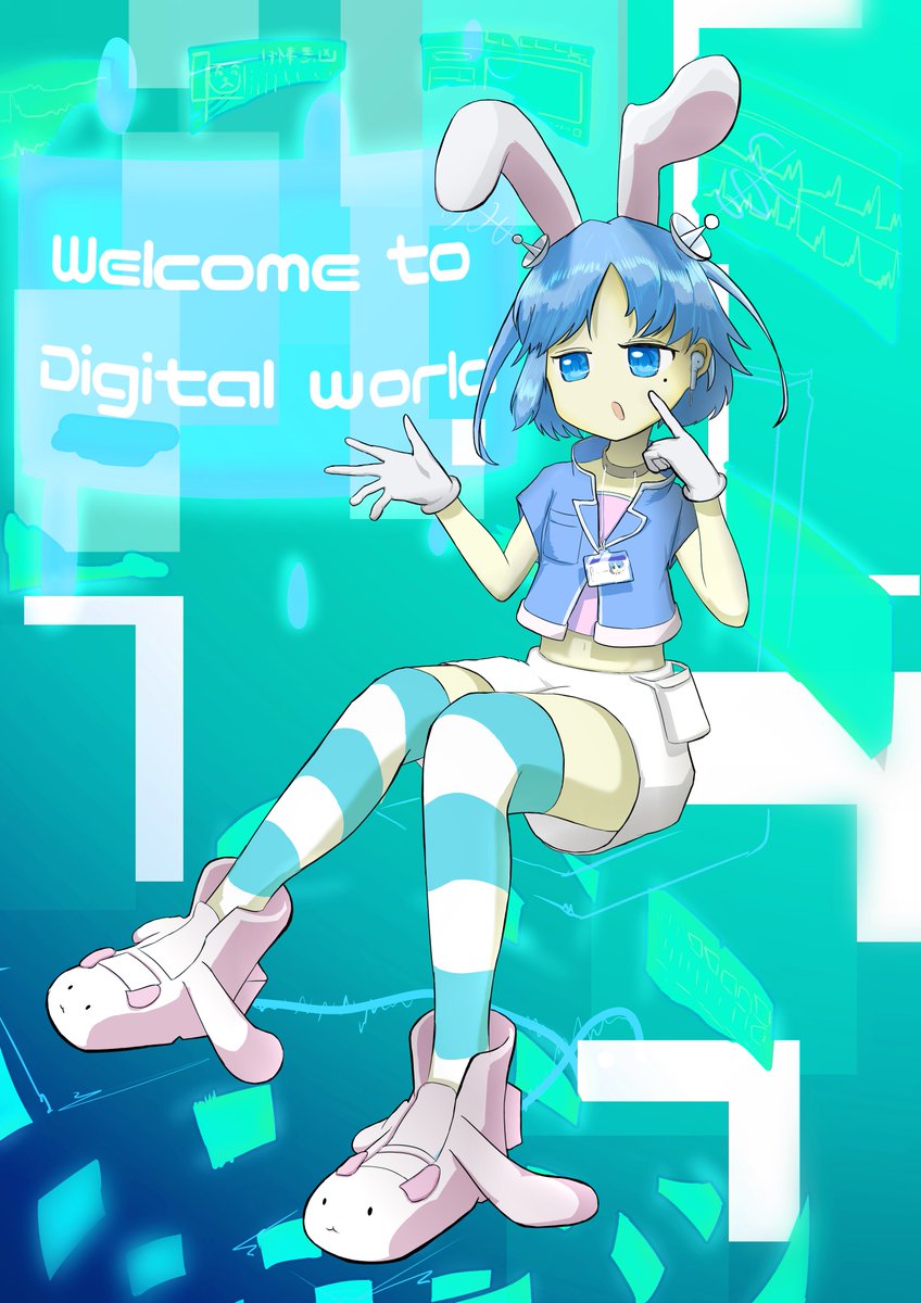 #アクアイラコン2021 
#キャラクター部門
お題「デジタルワールド」の水先案内人をイメージしました!
よろしくお願いします! 