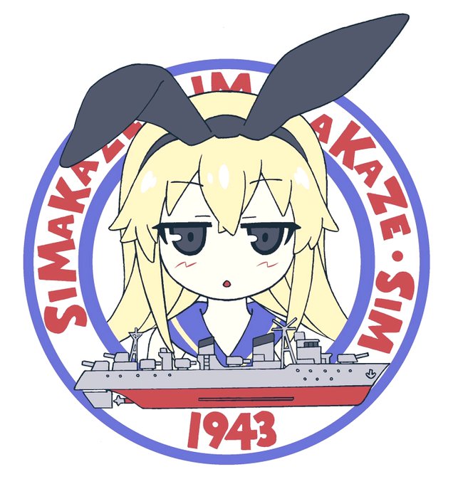 #顔だけで5リツイート来たら猛者 