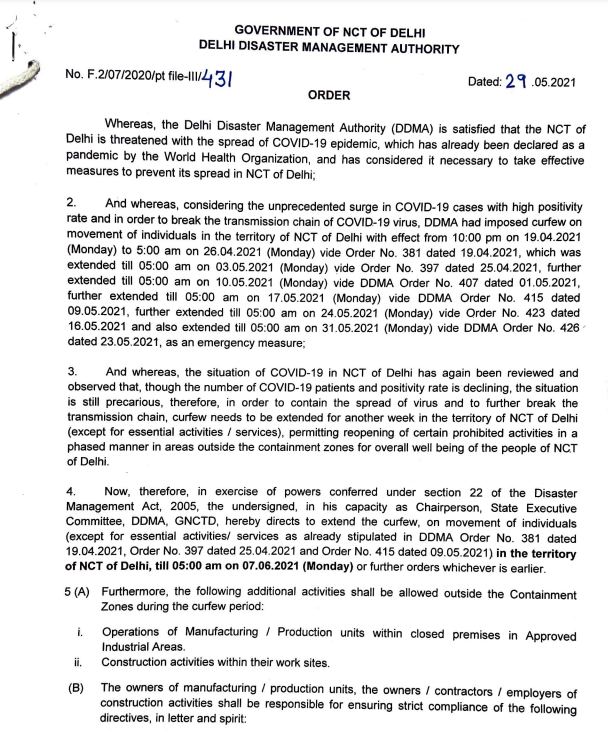 DDMA ने दिल्ली में ज़रूरी चीजों की गतिविधियों को छोड़कर लोगों की आवाजाही पर कर्फ्यू को अगले महीने की 7 जून सुबह 5 बजे तक के लिए बढ़ा दिया है।