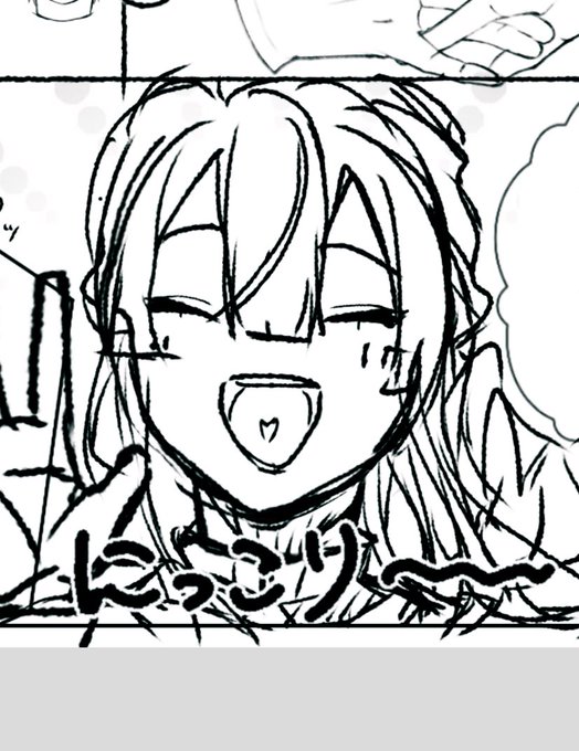 完成したら消すけど、下描きかわいく描けたので見てください☺️ 