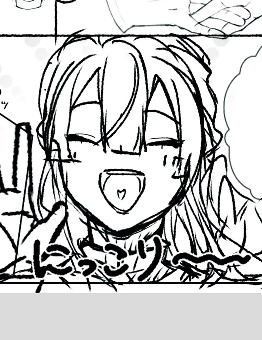 完成したら消すけど、下描きかわいく描けたので見てください☺️ 