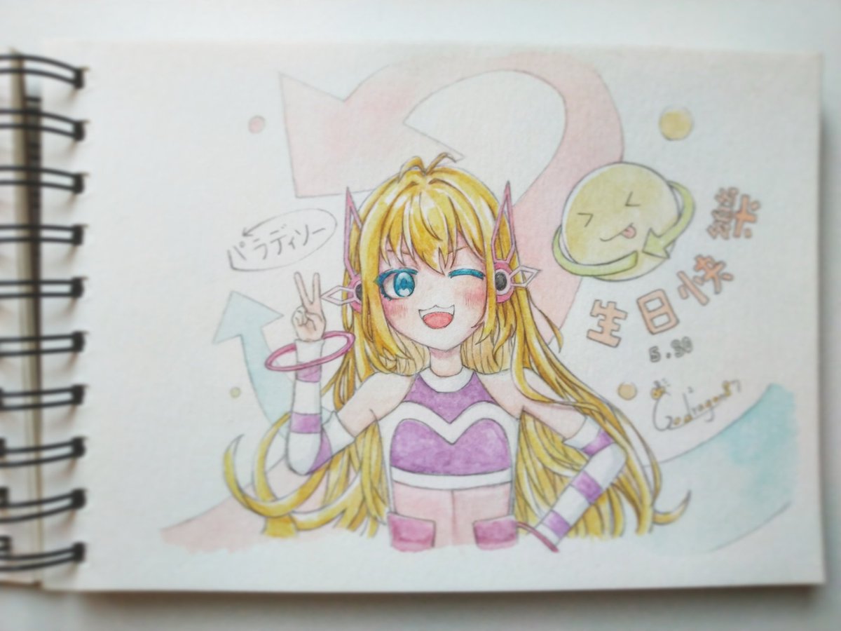 《狂爆෴ 龍神》 tweet media