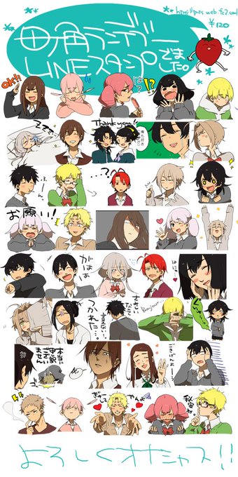 🥳🥳🥳 https://t.co/CJGDi0MsjD 