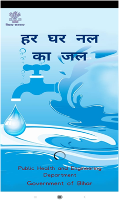 soochanaa's tweet photo. #IOT_Devices for Monitoring of Piped Water Supply Schemes is on the way of operation. Anyone could access the real time functionality of schemes very soon. @NitishKumar #Nishchay #Har_Ghar_Nal_Ka_Jal has core value of #accountability & #transparency @jaljeevan_ @BiharPeyjal https://t.co/zf6RVPaE8G
