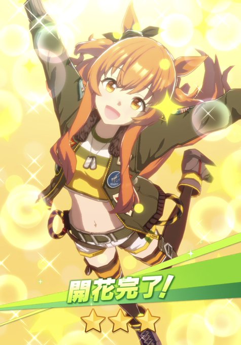 としたい 高画質 のtwitterイラスト検索結果 古い順