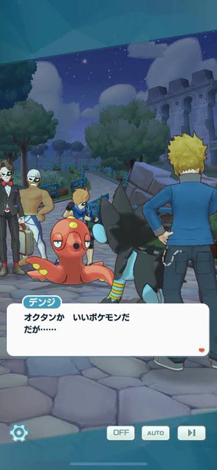 オクタンのtwitterイラスト検索結果