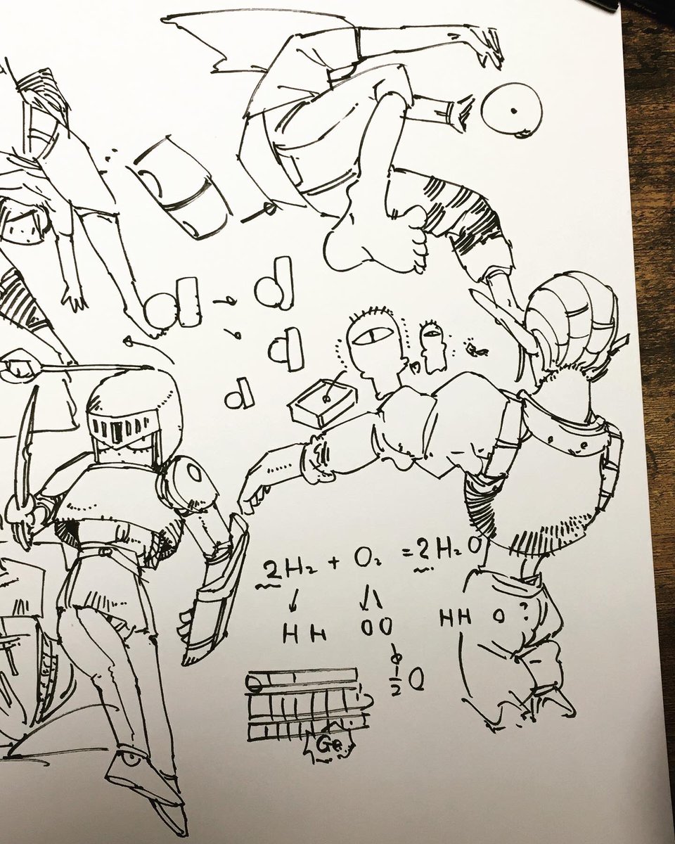 ふ 