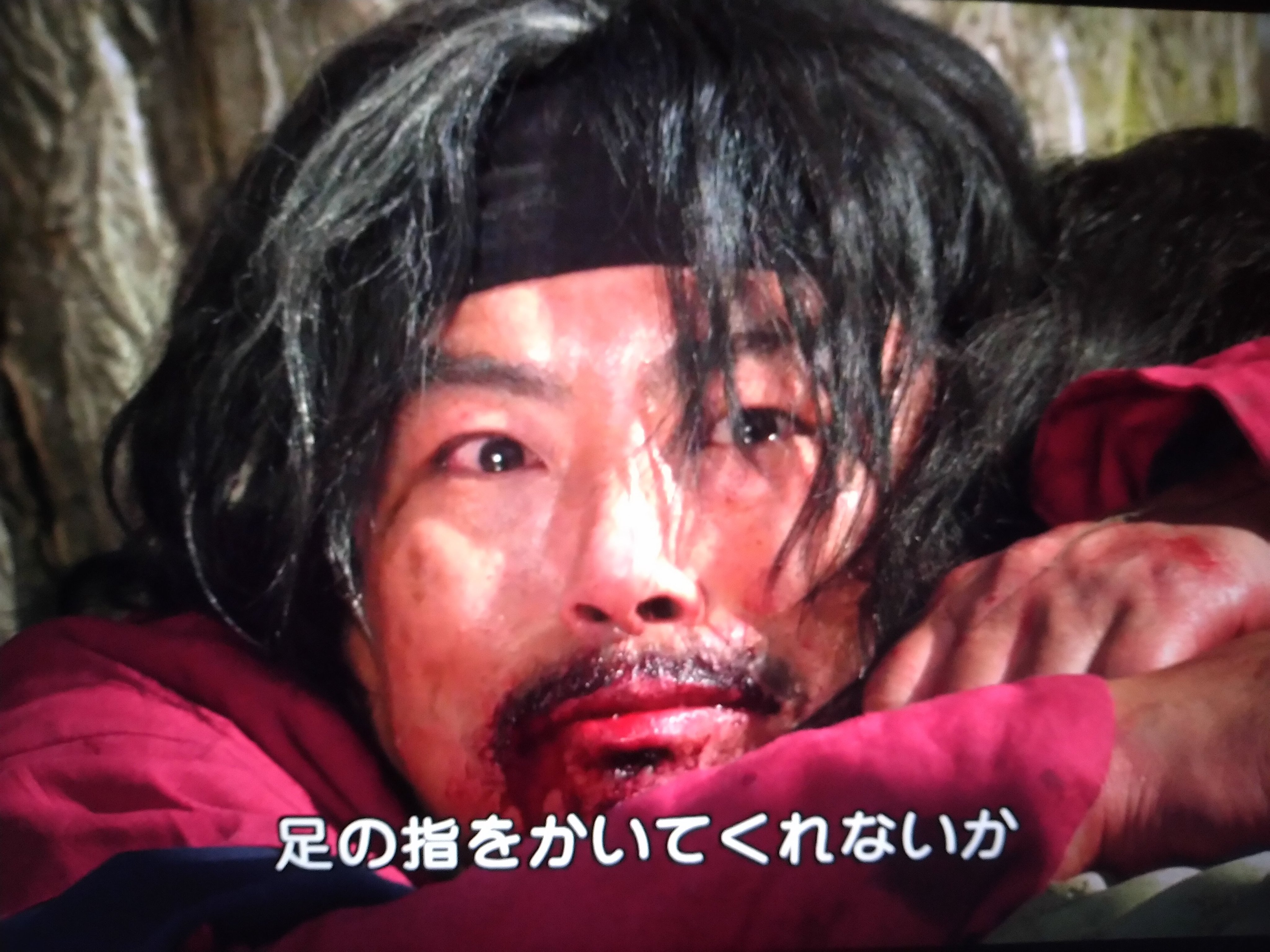 テドナ 推奴 チュノ 추노 またまた天才子役発見 石堅ソッキョン演じる子役キム ジヌ君 あんなに引きずりまわされたのに表情ひとつ変えなく 最後の悲しいシーンでは涙を目にためる演技まで 天才 T Co Rj9djcjwv5 Twitter