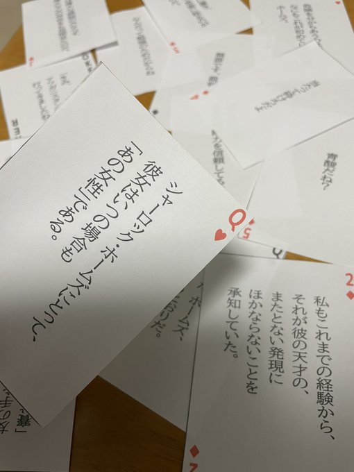 Kukuさん の人気ツイート 1 Whotwi グラフィカルtwitter分析 Kukuさん の人気ツイート 1 Whotwi グラフィカルtwitter分析