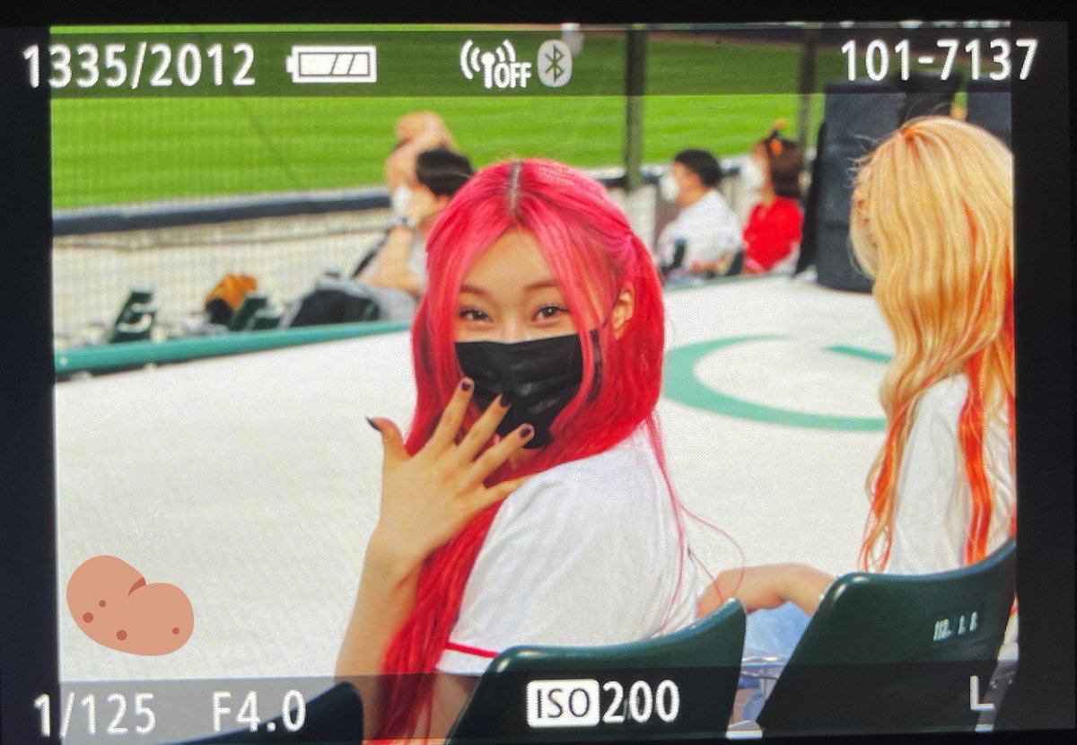 pixysource's tweet photo. LOTTE GIANTS GAME; DAJEONG https://t.co/pUcsW6Lw5G