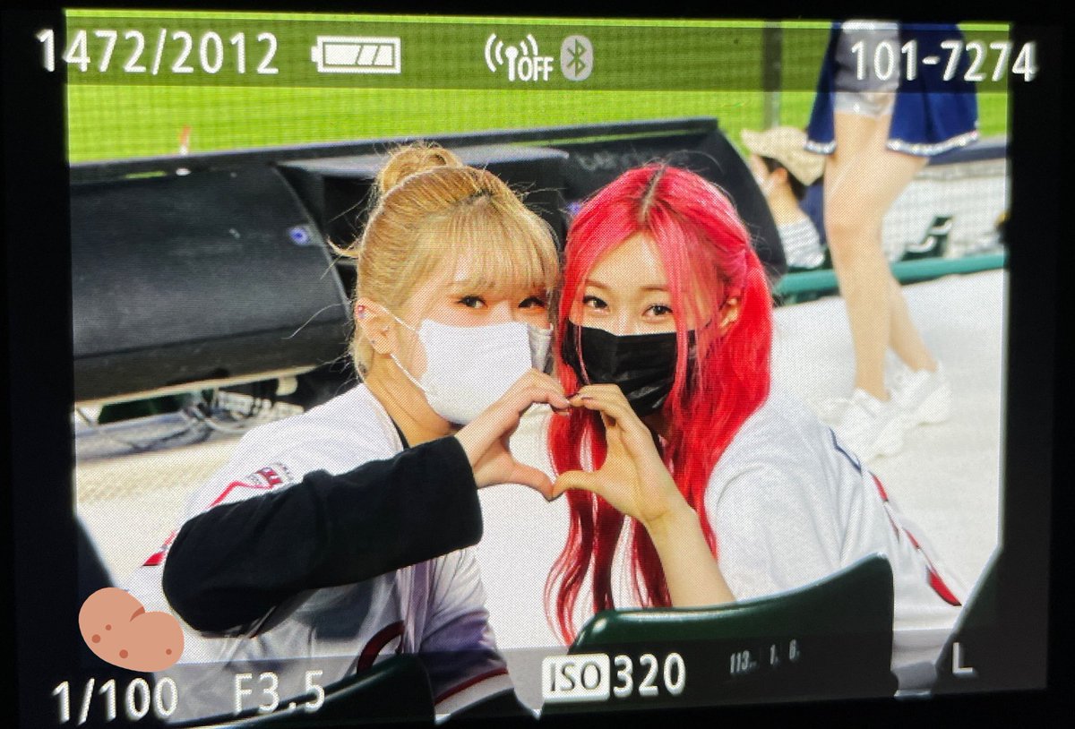 pixysource's tweet photo. LOTTE GIANTS GAME; SATBYEOL DAJEONG https://t.co/0uHqIC6Xe7
