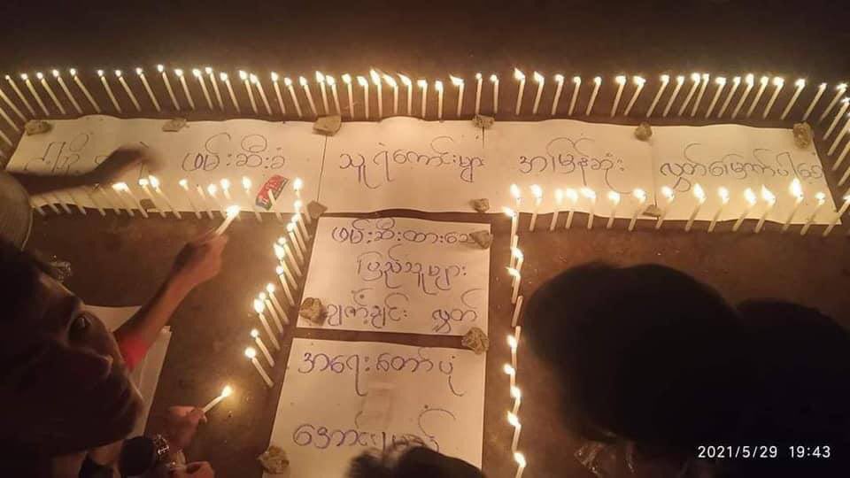A prayer session for the liberation of those illegally detained by terrorists was performed in Thayet Chaung Township. #May29Coup #GlobalArmsEmbargo #WhatsHappeningInMyanmar