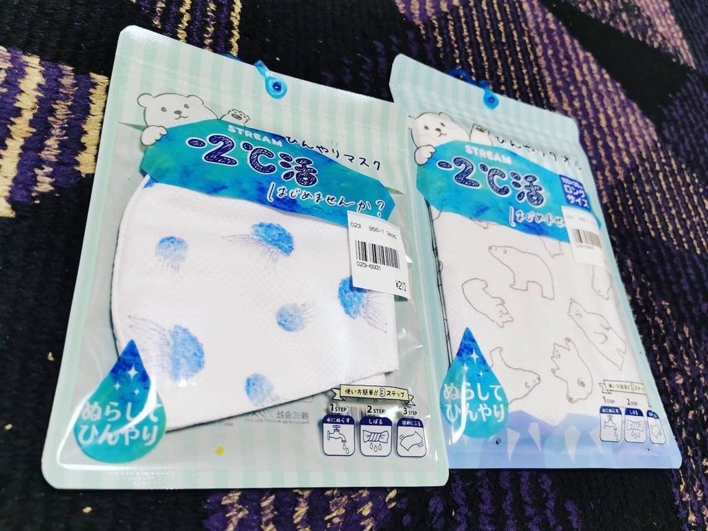 asa18ab's tweet photo. 🌸
冷感のやつ初購入✨
🌸
#冷感 #冷感マスク #冷感タオル
#coldmask #coldtowel
#くらげ #海月 #クラゲ #jellyfish
#しろくま #白熊 #シロクマ #白くま
#polarbear #polarbears #whitebear
🌸 https://t.co/zXxGAlPQpL