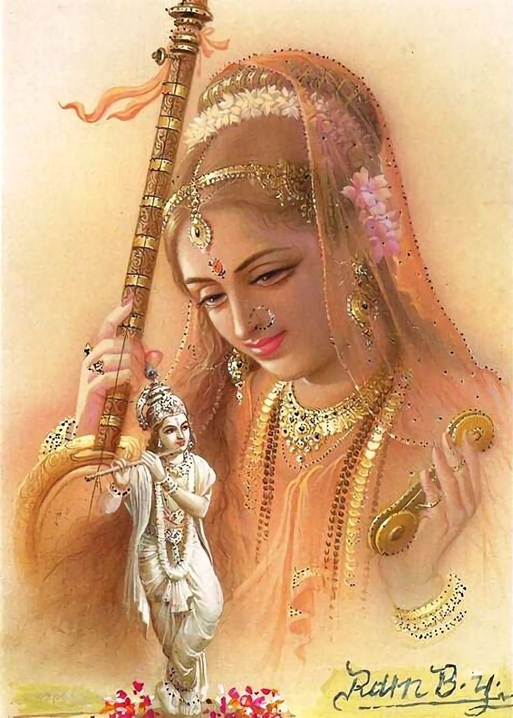 जागना भी क़ुबूल है तेरी यादों 
                           में रात भर ,

तेरे अहसासों में जो शुकून है 
                  वो नींद में कहाँ .... !!

🙏जय श्री कृष्ण _ शुभ रात्रि वंदन🙏