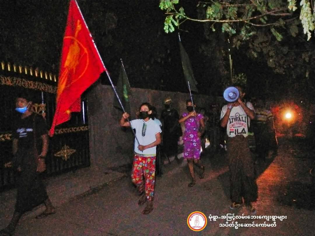 Anti-coup strike was held in #Monywa. #May29Coup #GlobalArmsEmbargo #WhatsHappeningInMyanmar
