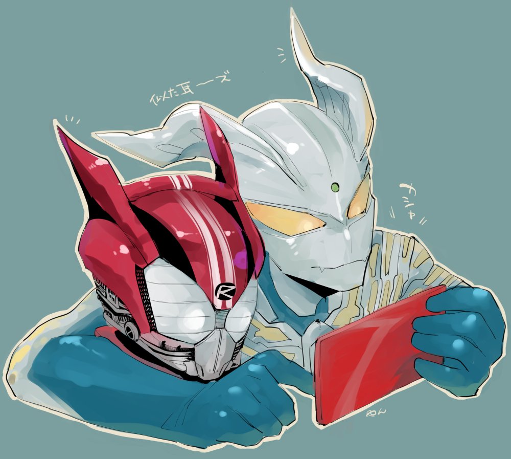 でも案外ゼロ君は必要に迫られた時以外はパーソナルスペースに他人を無遠慮に入れたり やんのイラスト