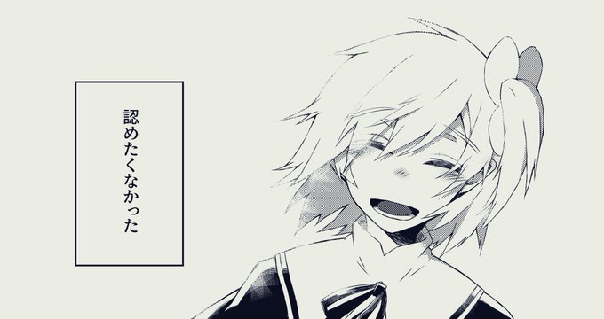 メテオ 隕石野郎 ８６１ S Recent Tweets 5 Whotwi Graphical Twitter Analysis