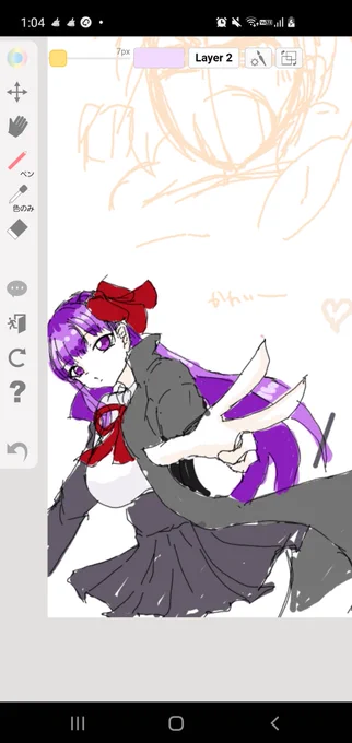 絵チャいろいろ 