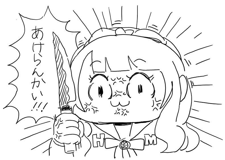 印刷 リプ用画像 Twitter リプ用画像