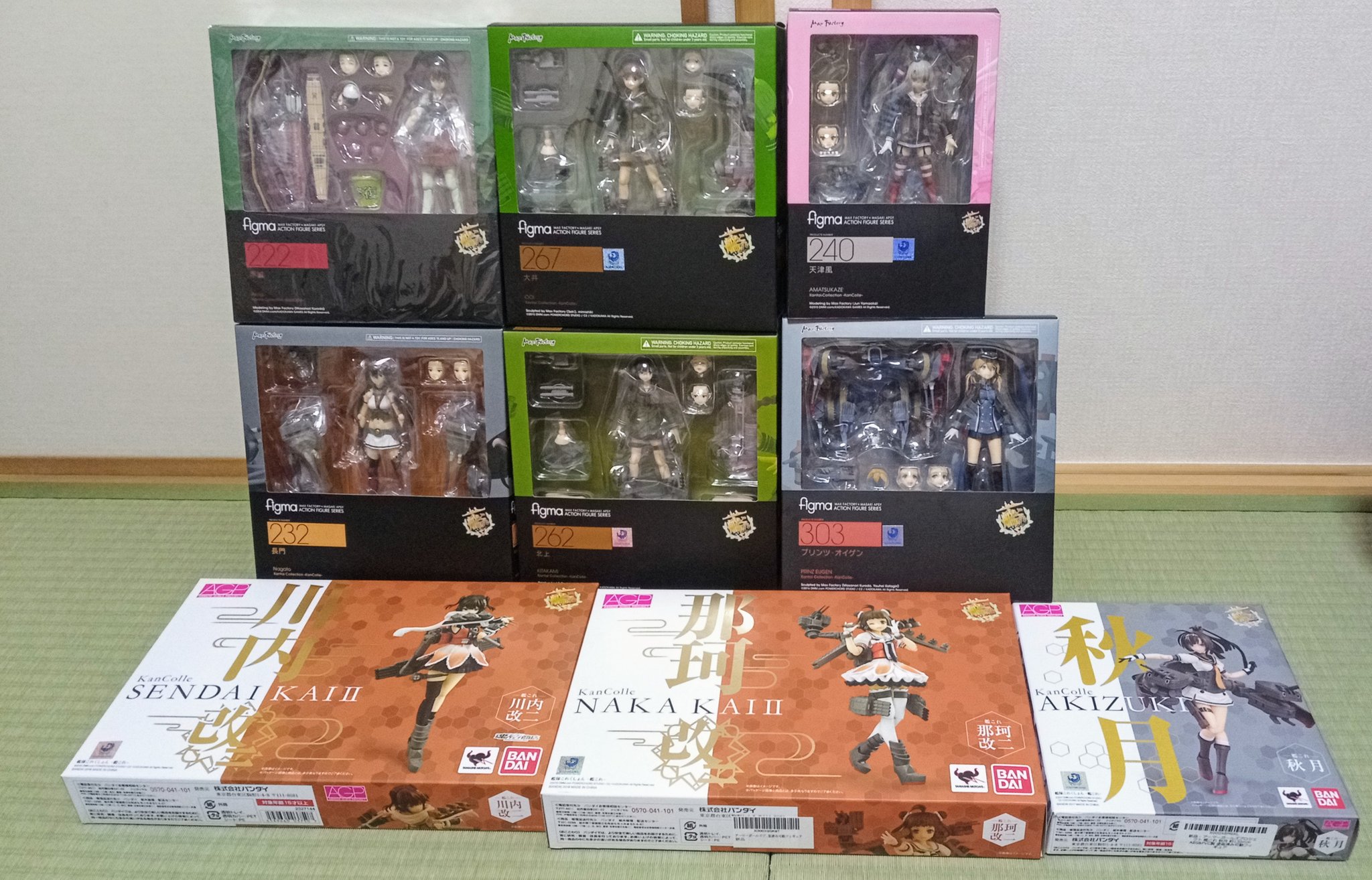 Gouki In Japan In The Immortal Words Big Karl Urban Behold My Stuff 艦これ Kancolle Gouki In Japan In The Immortal Words Big Karl Urban Behold My Stuff 艦これ Kancolle