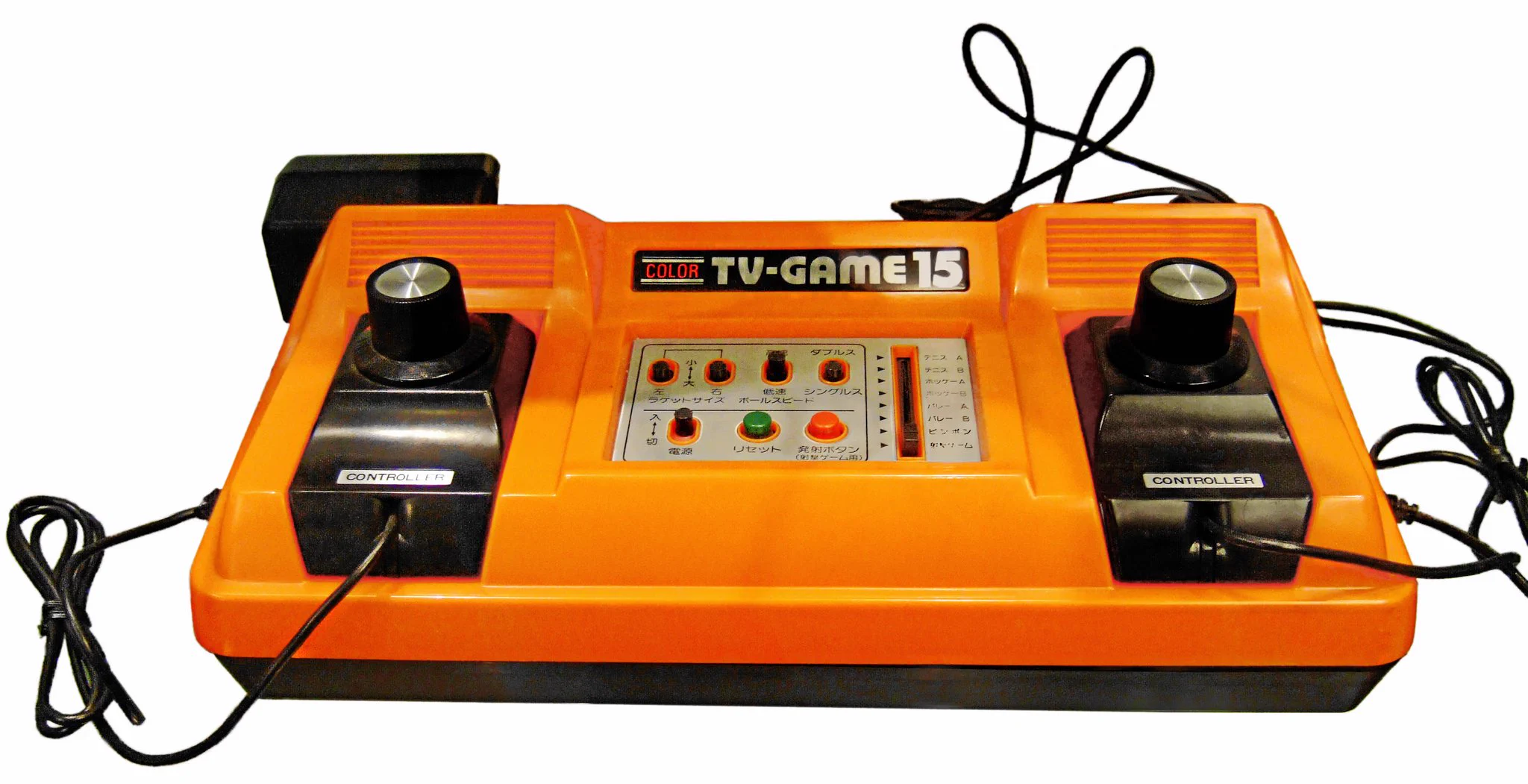 テレビゲーム15ですがなにか？(´･ω･`)  