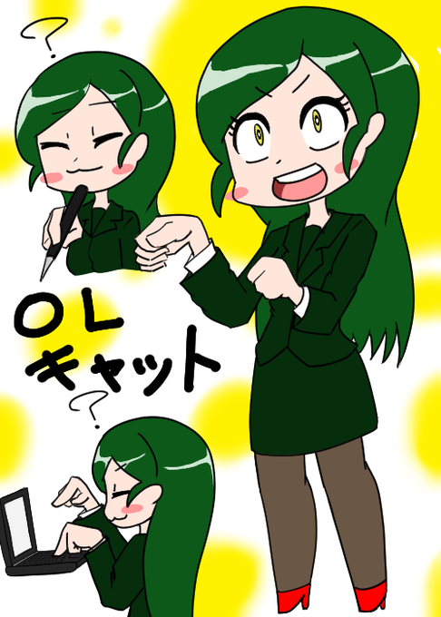 知床知子のtwitterイラスト検索結果