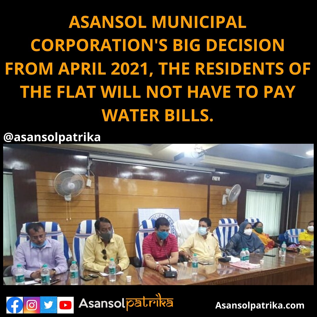 Asansol Patrika (@asansolpatrika) on Twitter photo 