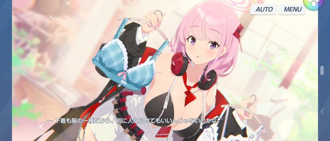 病み 高画質 のtwitterイラスト検索結果 古い順 病み 高画質 のtwitterイラスト検索結果 古い順