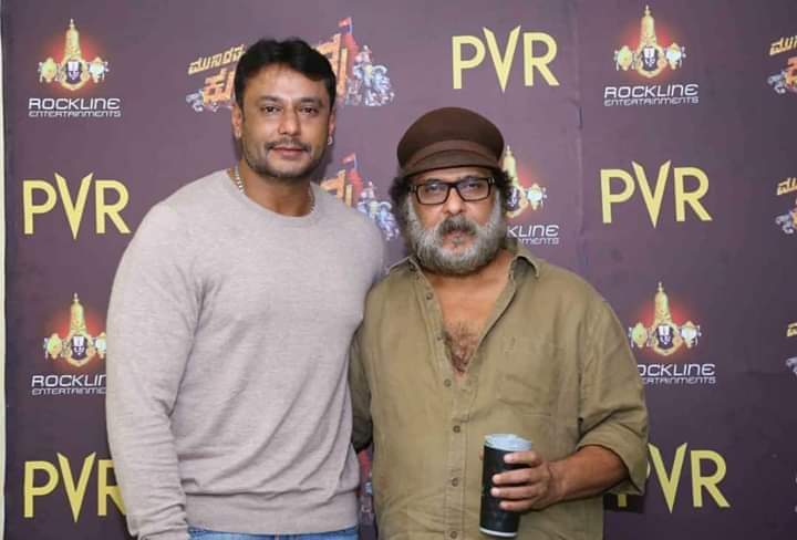HAPPY BIRTHDAY (V RAVICHANDRAN) 