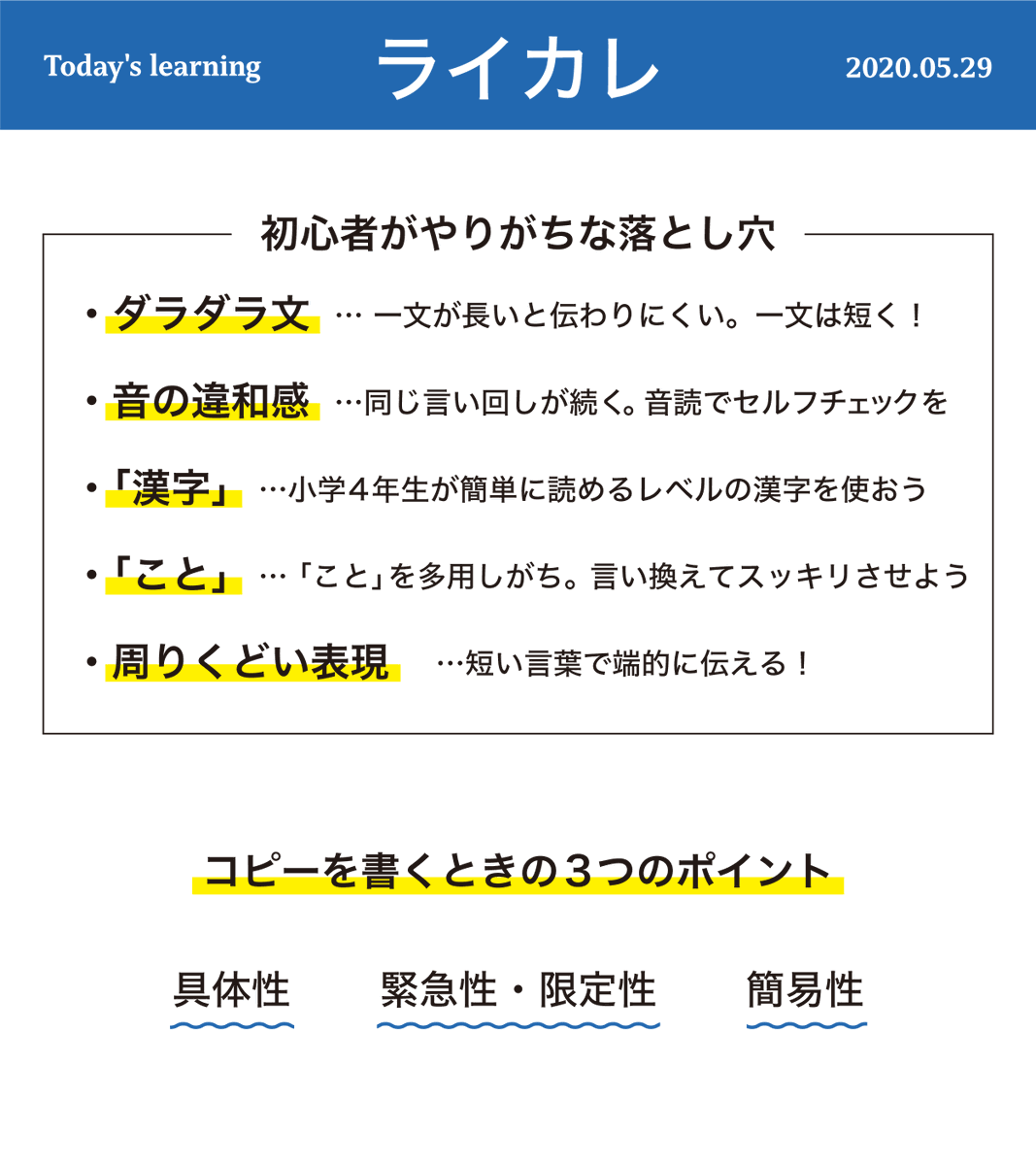 Misha みしゃ Misha Pocket Twitter