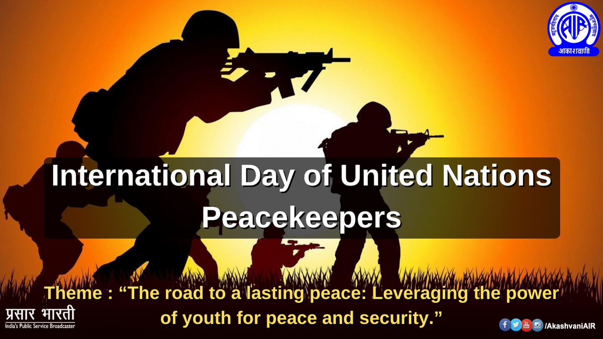 AkashvaniAIR's tweet photo. India a steadfast partner to #UNPeaceKeepingForces -from protecting civilians, disarming ex-combatants and helping countries transition from conflict to peace. https://t.co/bHJDwqnMrF