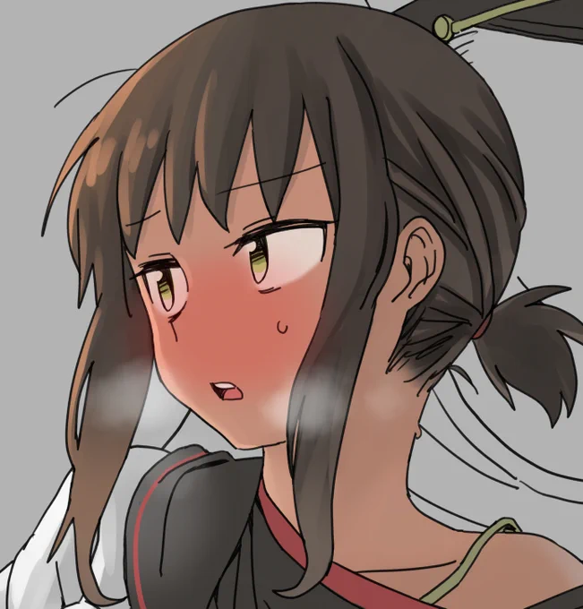 進埗 