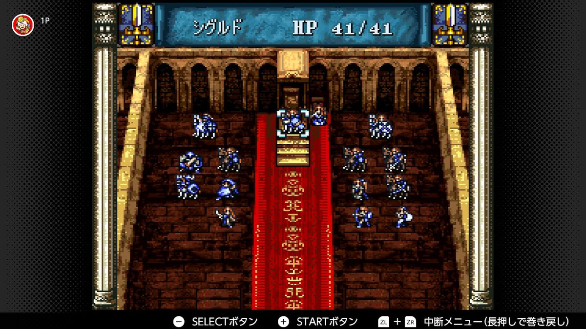 Fe 聖戦に出てくる 世界ひろし について知ってる事といえば ルフレch ファイアーエムブレムヒーローズ攻略まとめ速報 Fe 聖戦に出てくる 世界ひろし について知ってる事といえば ルフレch ファイアーエムブレムヒーローズ攻略まとめ速報