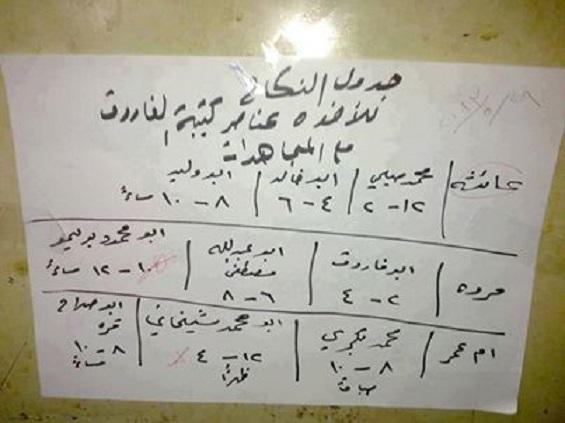 Sabirin1993's tweet photo. @Jouma_Anad لولا الحشد لكان عرضك اعرض من مطار بغداد الدولي 😏#خوش https://t.co/ijAlOPSQcR