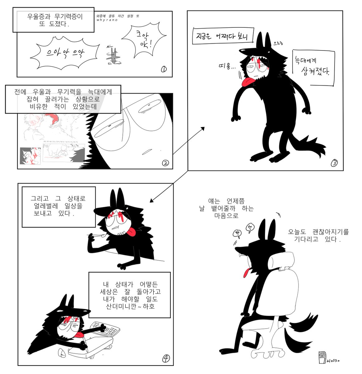 https://t.co/iCQG3uOGxj 
